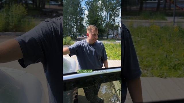 Доступное Право