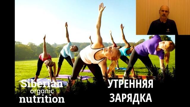 Физиология дыхания. Урок 1 | Пранаяма в системе «Йога ЛАМ» смотреть онлайн