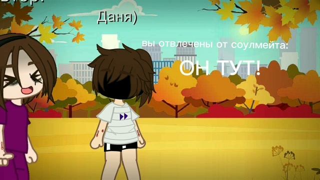 я подарю тебе небо и покажу тебе Питер!✨ @uwuxd7221 смотреть онлайн