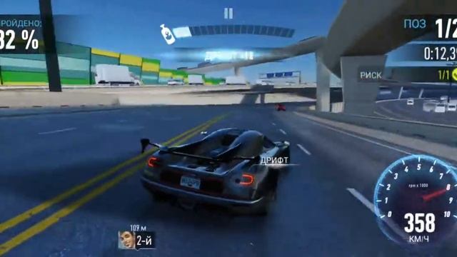 Need for speed No Limits - Chapter 18, Глава 18 смотреть онлайн