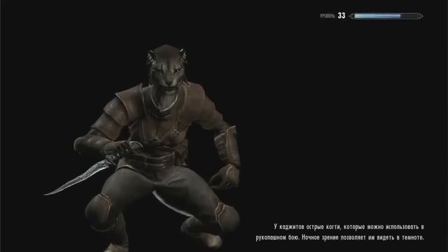 TES V SKYRIM полезные секреты(баги) ЧАСТЬ 2 смотреть онлайн