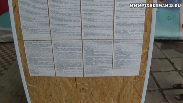 Яровое. По главной улице с оркестром. смотреть онлайн