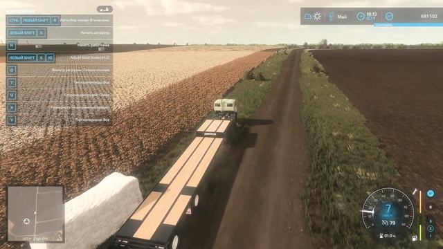 Farming Simulator | МАШИННЫЙ ДВОР | РЕШЕНИЕ ФИНАНСОВЫХ ПРОБЛЕМ #fs22 #владимировка #фс22 смотреть онлайн