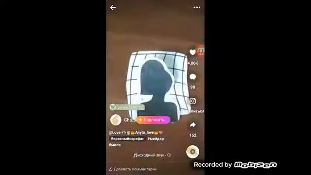 Просмотр игры мини метро и реакция на видео в LIKE. смотреть онлайн