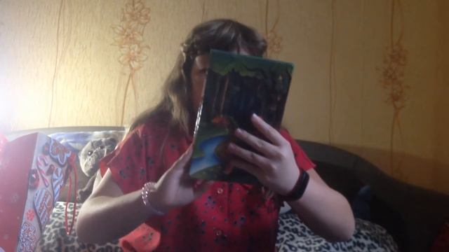 Подарки на др басика смотреть онлайн