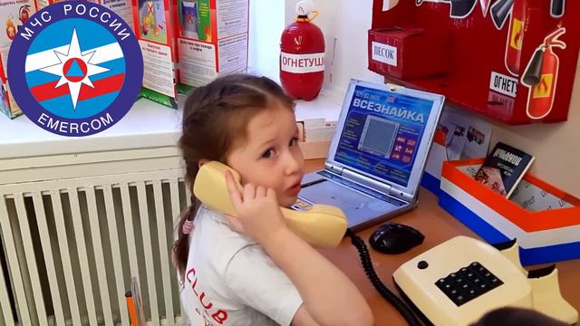 Видеоролик Спички детям не игрушка смотреть онлайн