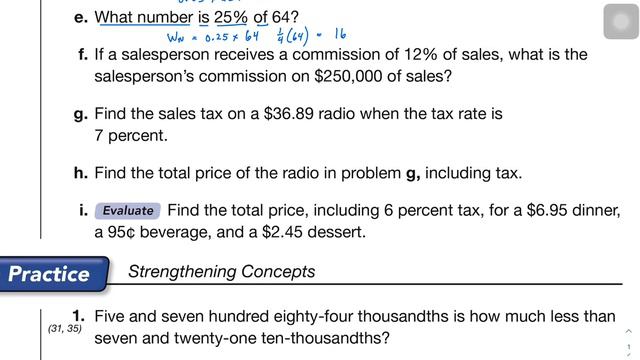 Saxon Math Course 2 - Lesson 60 - Grade 7 смотреть онлайн