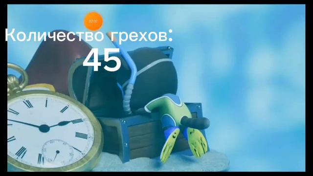 Говорящий том и его друзья 1-3 серии Все грехи и ляпы смотреть онлайн
