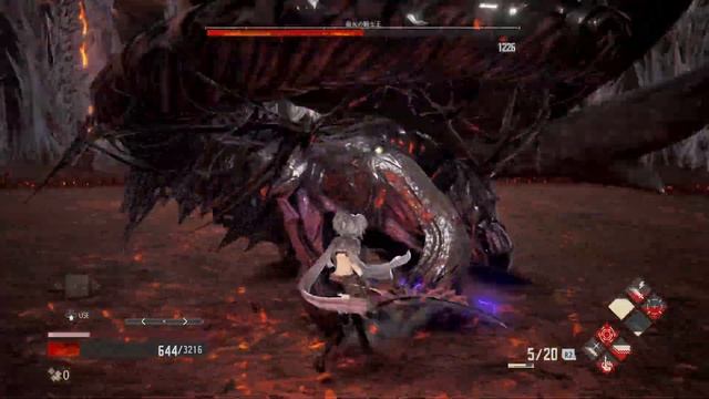 CODE VEIN - DLC Hellfire Knight +10 Difficulty no damage solo (Tranquil Slice build) смотреть онлайн