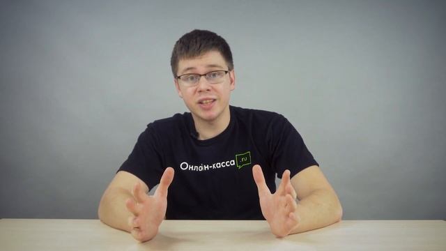 АТОЛ CD 330: ОБЗОР ДЕНЕЖНОГО ЯЩИКА смотреть онлайн