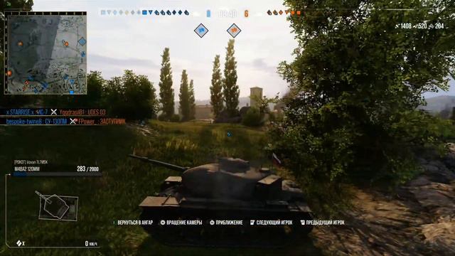 World of Tanks на Xbox series X, новый аккаунт, привыкаю к геймпаду. смотреть онлайн