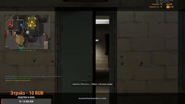 Всем забытая Css V 34! #css V 34 #cfg #ксс в 34