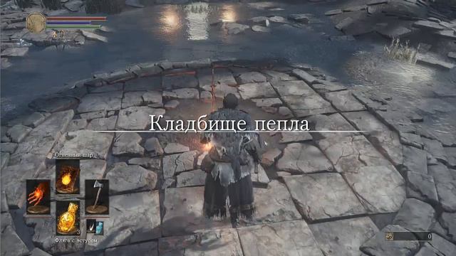 DARK SOULS III #1 смотреть онлайн