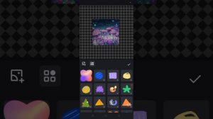 Как сделать прозрачную аватарку в кап Кут 💖✨