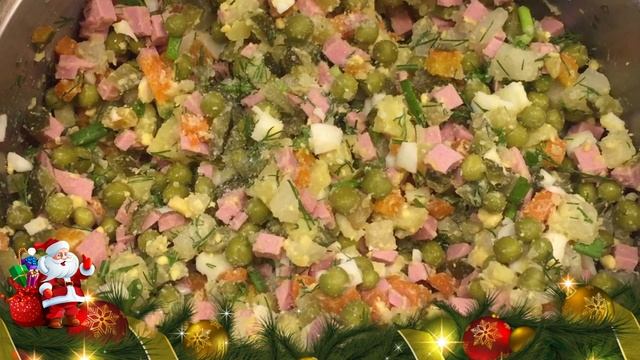 Классический ОЛИВЬЕ на НОВЫЙ ГОД.  Просто, быстро и понятно