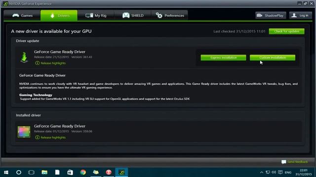How To | Update Nvidia Graphics Drivers (Windows 10) смотреть онлайн