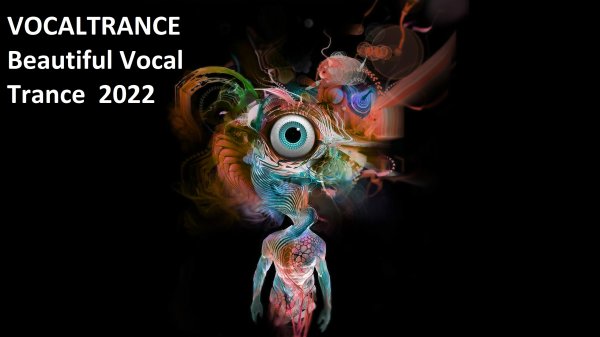 HIGH TONING TRANS 2022