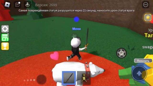 ТЫ НЕ ПРОЙДЕШЬ эти МИНИ-ИГРЫ в ROBLOX: Epic Minigames || murzxcore смотреть онлайн