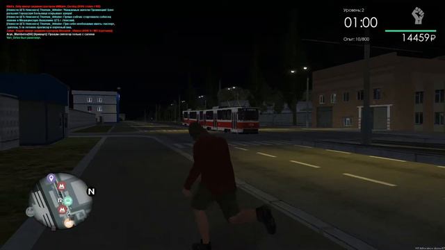 Права на грузовик #3/МТА Провинция смотреть онлайн