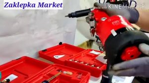 Обзор пневматических заклепочников для резьбовых заклепок