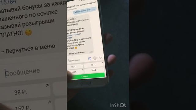 Разыграть друзей, пранк по телефону смотреть онлайн