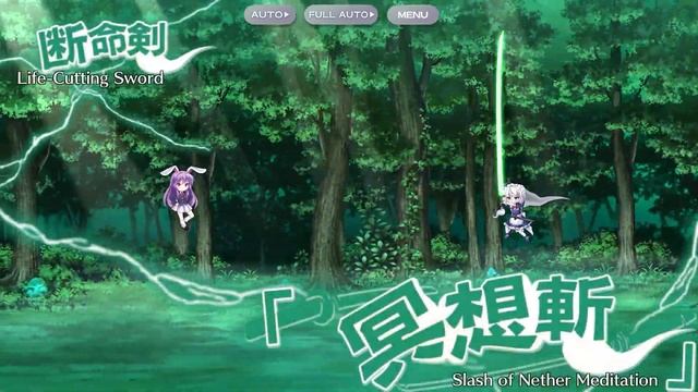 Touhou Lost Word - Scarlet Devil Tower Floor 40 (Elemental Break) смотреть онлайн