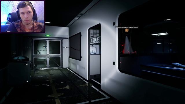 Moons of Madness #2 | Истинные цели экспедиции смотреть онлайн