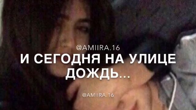 Букулова танзила?-медленно гаснут огни? смотреть онлайн