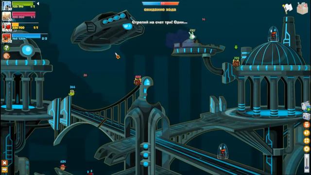 ХАКЕР! Лучшее прохождение с подсказками босса Вормикс HD! смотреть онлайн