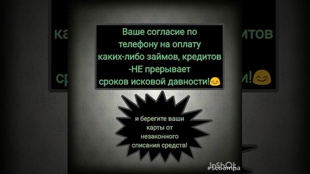"Качай грошi","банк"(уже в истории)"Родовiд", материал от подписчиков. смотреть онлайн