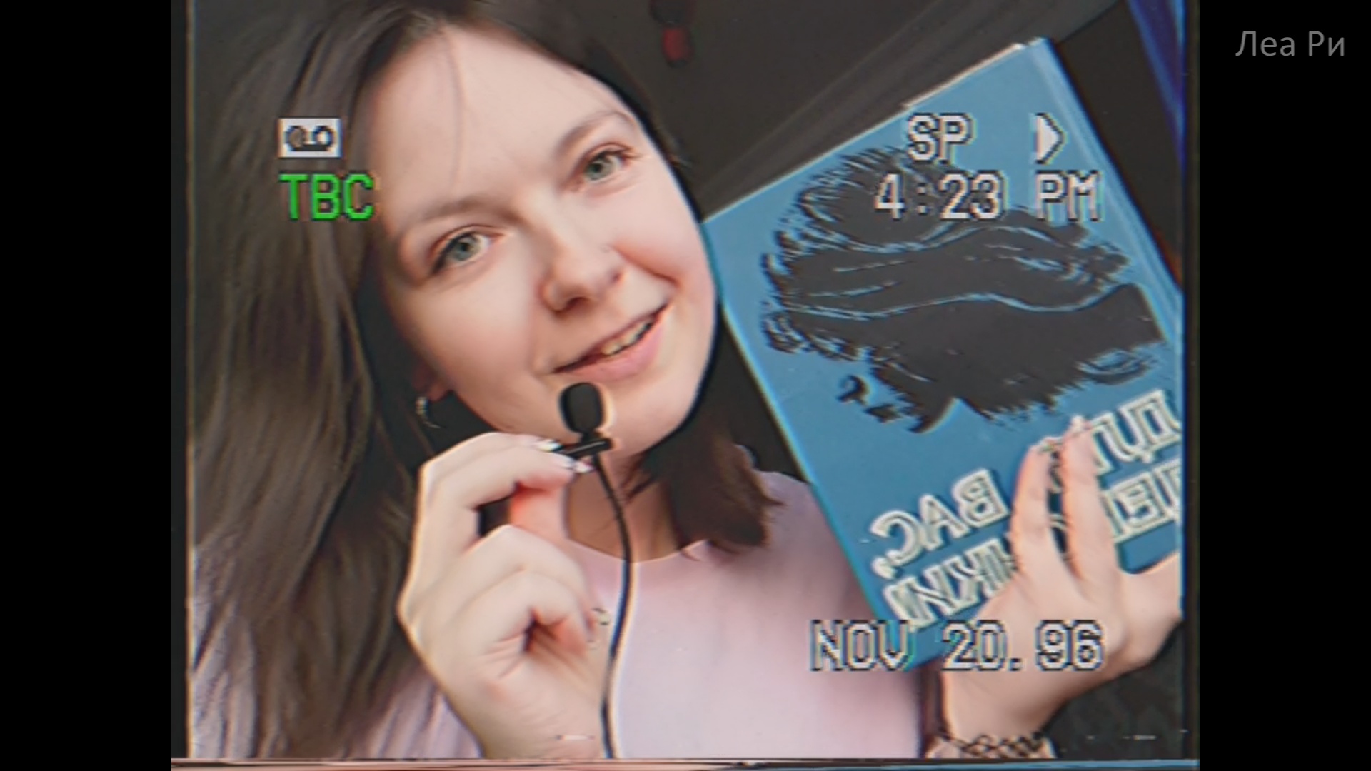 АСМР Книга "Для вас, девочки" из 90-х LoFi?Ретро книга из детства?Шепот на петличку?Болталка ASMR смотреть онлайн