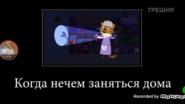 Реакция на Марафона: Как стать звездой, Игры в темноте и 1000 Злых Близняшек Atomic heart смотреть онлайн
