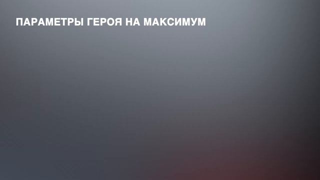 Как придумать запоминающегося персонажа. Советы для сценаристов. (УРОК 9) / Prepropost смотреть онлайн