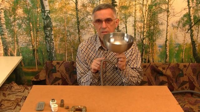 Изобрёл писсуар, который покорит мир. Часть 1. смотреть онлайн