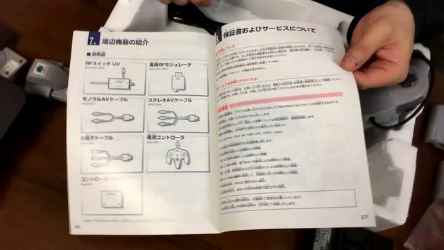 Обзор Nintendo 64