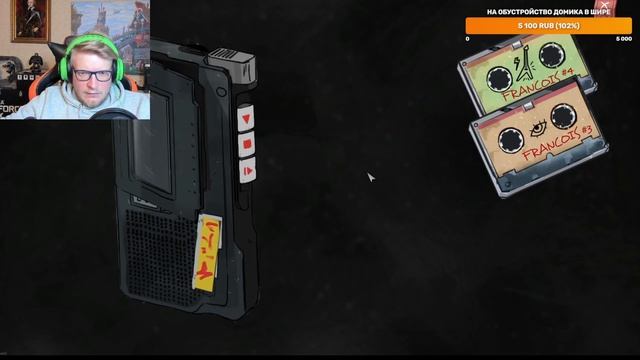 Whateverland ч. 2 смотреть онлайн