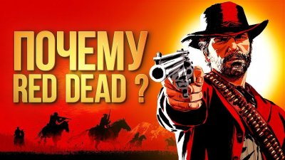 Игровые новости и обзоры