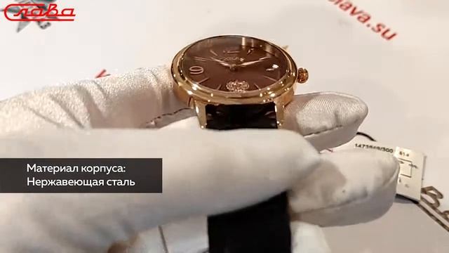 Обзор часов Слава "Традиция" 1473849/300-2414. Российские наручные механические часы. смотреть онлайн