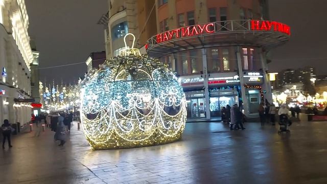 Новогодняя Москва. Никольская улица и Лубянская площадь (13.01.23) смотреть онлайн