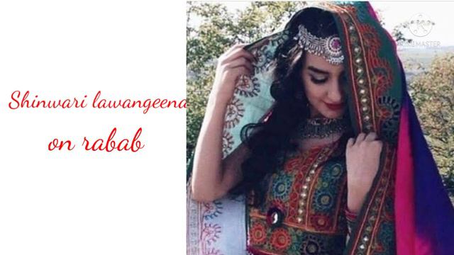 Pushto Folk Song Sheenwari Lawangeena. #sheenwari #lawangeena #Rabab #Jawad ahmed barki смотреть онлайн