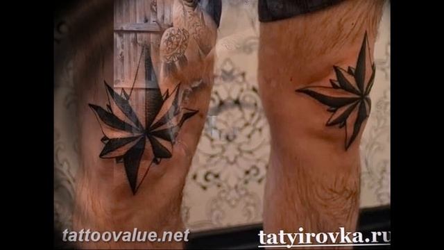 The meaning of star tattoo on knees - sense of drawing and photo for tattoovalue.net смотреть онлайн