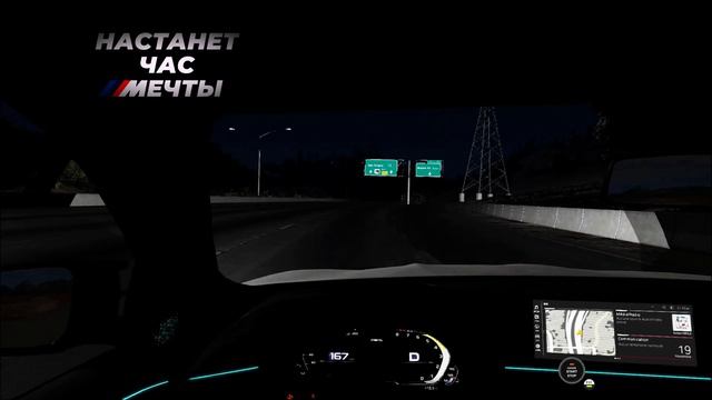 Настанет час мечты смотреть онлайн