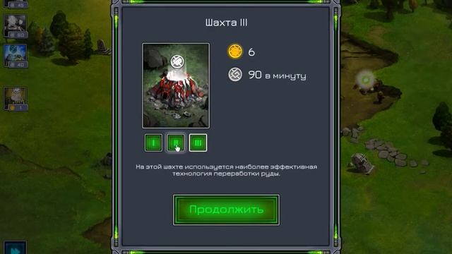 Ancient Planet Прохождение #1. Level 1-2 смотреть онлайн
