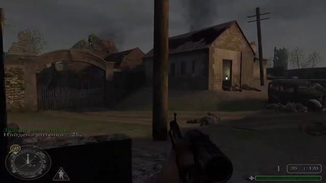 Прохождение Call of Duty в 2019 ║ 2 - Подрывная деятельность смотреть онлайн