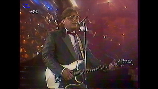 Юрий Антонов - "А мимо гуси лебеди" Песня 93 Stereo смотреть онлайн