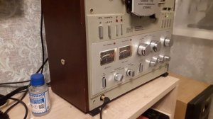 Магнитофон Союз-110 (Souyz model 110, 1987 год, проба