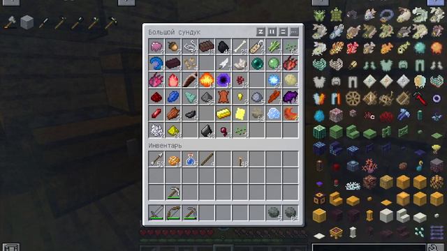RLCRAFT 1.12.2-4серия смотреть онлайн