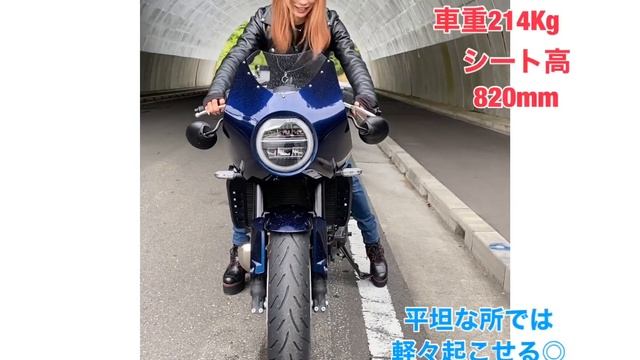 HONDAニューモデル【HAWK 11】足つき смотреть онлайн