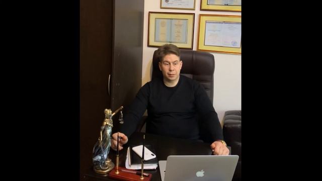 Что такое настоящая уголовная помощь и кто такие адвокаты? смотреть онлайн