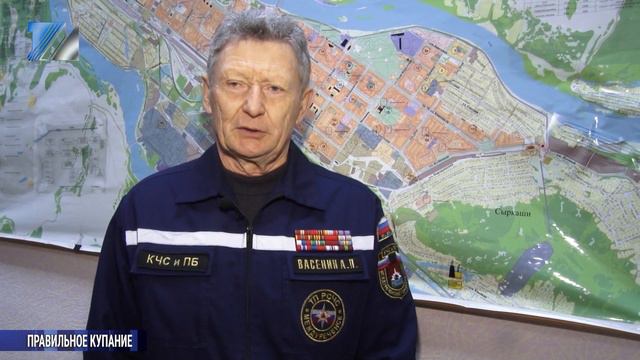 О чем необходимо помнить, погружаясь в купель смотреть онлайн